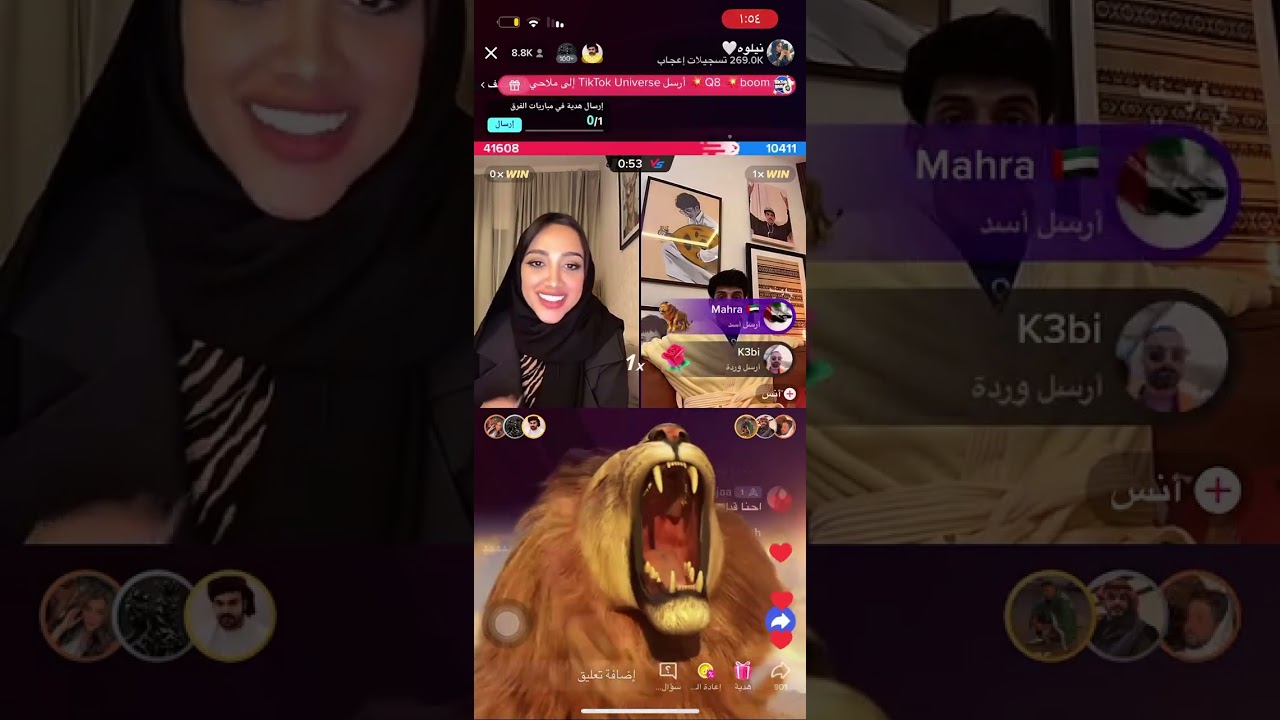 بث نيلوه قست مع انس وضيدان وداريا ١٨/مارس/٢٠٢٣