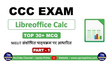 Libreoffice Calc CCC Exam Question Answer Part 1 | LibreOffice Calc MCQ | CCC EXAM Question Answer