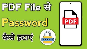 Pdf File Se Password Kaise Hataye | Remove Password From Pdf | Pdf Ka Password Kaise Hataye