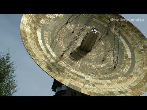 Радиотелескоп в Калязине в движении