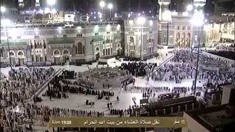 تلاوة من سورة البقرة بصوت فضيلة الشيخ د خالد الغامدي