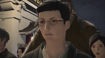 FINAL FANTASY XIV: Dance Performance (Level 70 Weaver Quest)