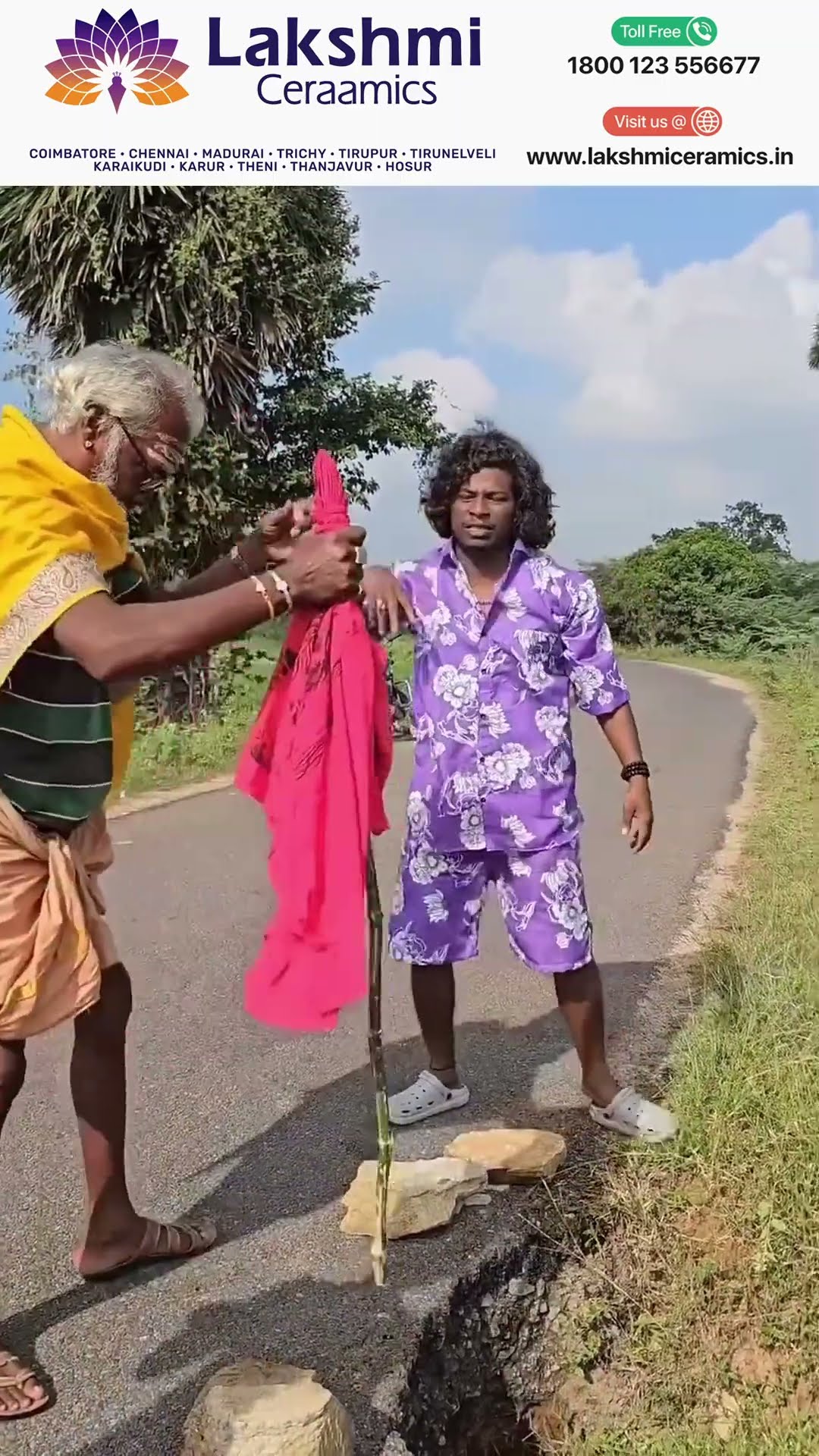 தாத்தா Rocked ?? 'குட்டி பசங்க போற வழி தம்பி..' ? சிலிர்க்க வைத்த முதியவர்