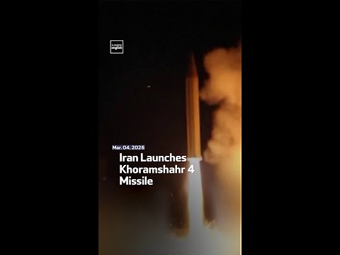 Випробування ракети "Хоррамшахр-4"