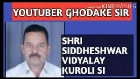 BRIDGE COURSE TEST 8TH MATHS