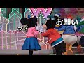 【ハロニュー】どうしてもミニーからのキスがほしくて必死なミッキーｗ【ネタ動画】