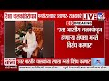 Raj Thackeray | मराठी रिक्षाचालकांच्या पाठीशी MNS उभा राहणार