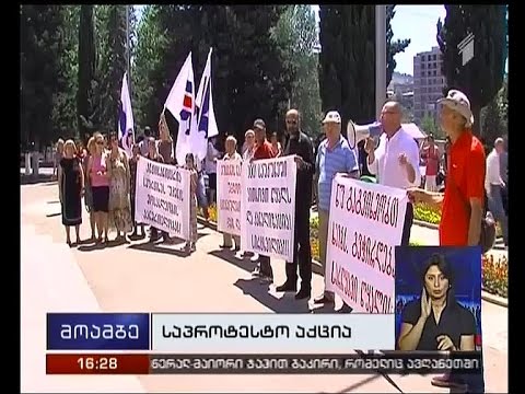 გლდანის მცხოვრებლები რაიონის გამგებელთან შეხვედრას ითხოვენ -  როგორია მათი მოთხოვნები