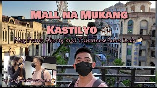 Eda Mall Kaohsiung Taiwan | Mall na Mukang Kastilyo | Travel Vlog 5