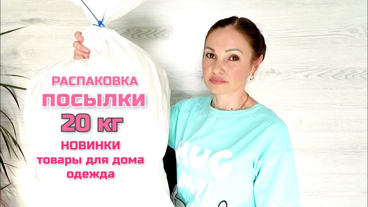 Сайт Магазина Окей Иваново