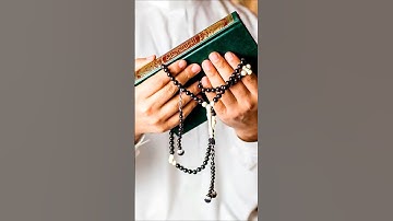 سورة طه #قرآن #quran