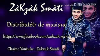 Cheb Rami 2018 - 3ndha Lawjh - Avec Zakzak SmaTi : exclusivement By Zakzak SmaTi