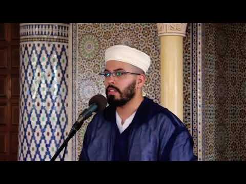 HISHAM EL HARRAZ JUZ'AMMA 78114  YouTube