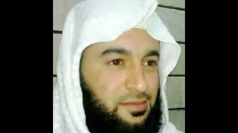 القارئ جاسم محمد السليفاني سورة الحشر