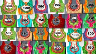 blouse design with price |latest model blouse designs with cost | screenshot 5