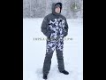 Зимний костюм «Кобра-25❄️» создан специально для зимней охоты 👍🐇.