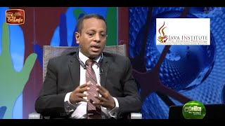 Dr. Ishantha Siribaddana | Chairman - Java Institute for Advanced Technology | Urumaya - ITN Program