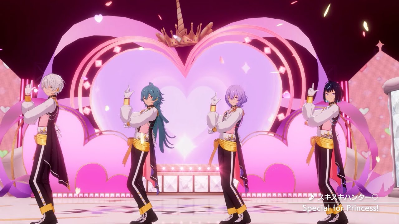 Special for Princess!「スキスキハンター♡」あんさんぶるスターズ！！ Music ゲームサイズMV