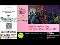 Deewani Deewani Audio Song Chori Chori Chupke Chupke 2001 1080p DolbyDigital5 1 Deewani Deewani Audio Song Chori Chori Chupke Chupke 2001 1080p DolbyDigital5 1