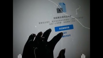 Share sóng nhạc đẹp || CÔNG THÀNH MUSIC