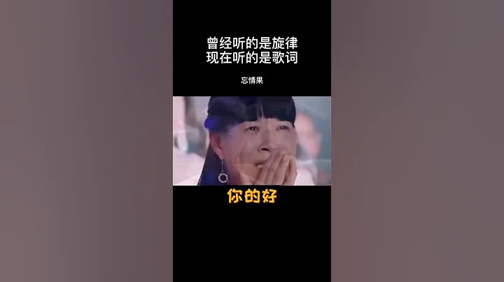 林憶蓮-李宗盛，非常好聽👍👍最好聽老歌 輕音樂 放鬆解壓 Relaxing Chinese Music - 天天要聞