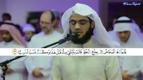 تلاوة من اجمل ما يكون انصحك بسمعاها ( جودة عالية )