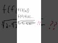infinitely repeated functions