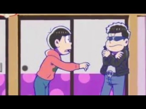 アニメ まとめ おそ松さん１６話