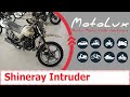 Мотоцикл Shineray Intruder відео огляд || Мотоцикл Шинрей Интрудер видео обзор