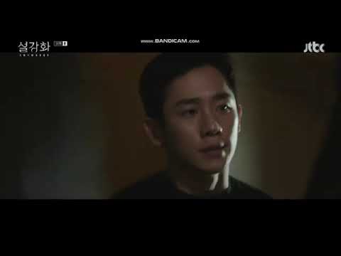Snowdrop ep 10 cut 8