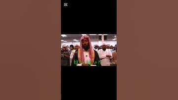الشيخ عفيف محمد تاج | سورة الإخلاص | - 112 |???????????????