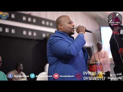 حمادة عباسية كباتن المينا أوفر صالة اسبارك2 2021