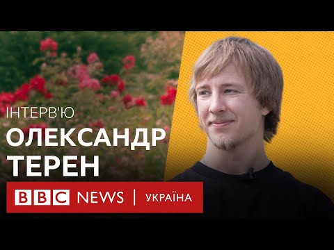 Дивитися: 2:31