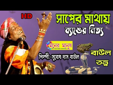 ভিডিও: নোমি নামের অর্থ কী?