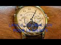 TickTocking Review: A Lange & Sohne Tourbillon Pour Le Merite