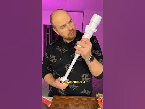 СУШИ РОЛЛ С ПОМОЩЬЮ БАЗУКИ 🌯 - YouTube