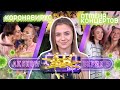 ОТМЕНА КОНЦЕРТОВ / КАК ПАНДЕМИЯ СЛОМАЛА НАШИ ПЛАНЫ / AKSHOW3