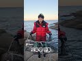 강원도 고성 오호리해변 도루묵 만통 #고성 #도루묵 #통발 #낚시