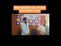 लिवर प्रत्यारोपण और अंग दाता चयन के लिए मानदंड #liver #livertreatment #liverhealth #transplant #neet