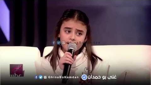 Aatona toufouli_ghina bou hamdan