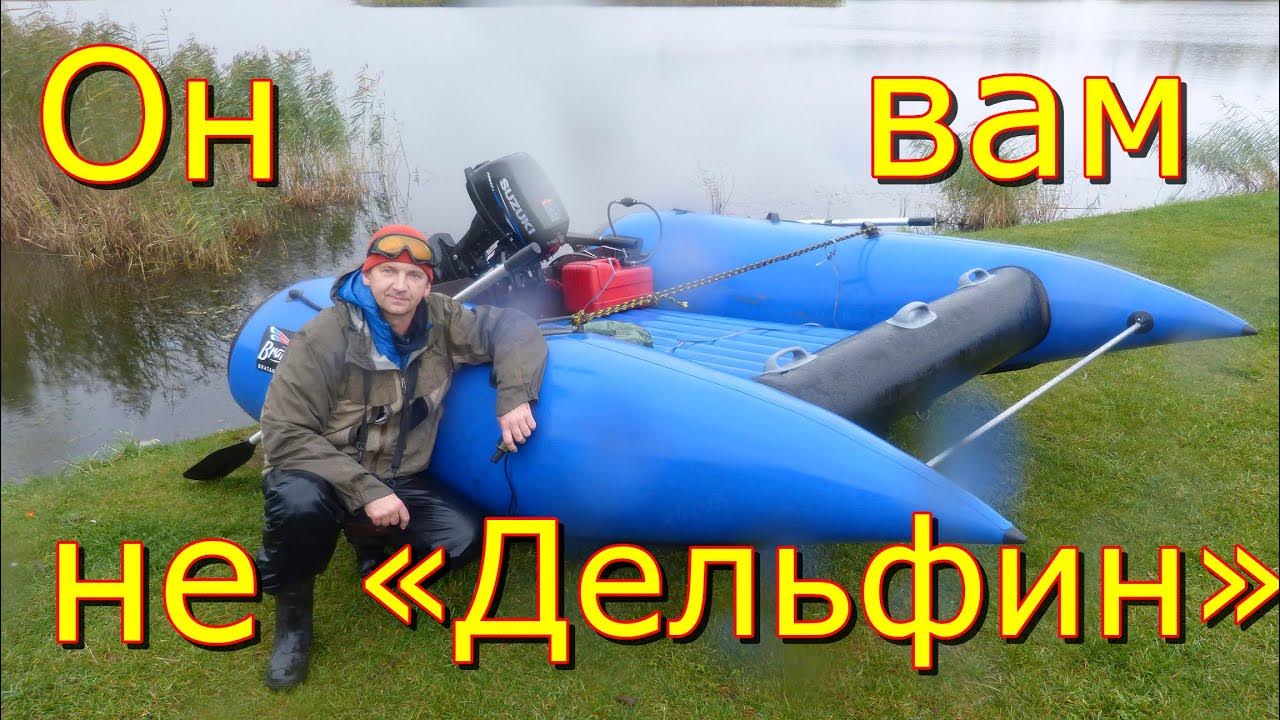 Гоночный катамаран