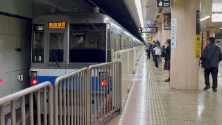 JR筑肥線直通普通列車(1000N系ラストナンバー編成)・中洲川端駅に到着