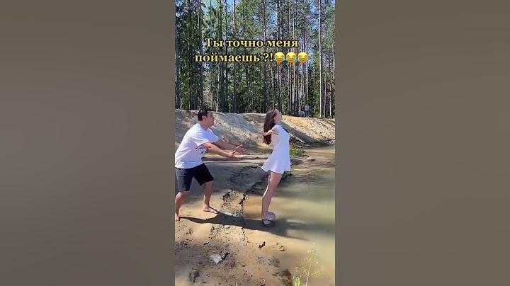 Уровень доверия зашкаливает #общество #отношения