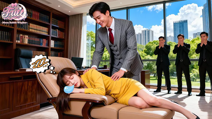 Thought He Was A Masseur And Ordered A Massage — But He Was The CEO And Fell In Love With Her！