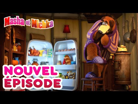 Masha et Michka 💥Nouvel épisode👱‍♀️  Le Jeu Du Chat Et De La Souris 😼🐭 Masha and the Bear