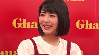 浜辺美波、チョコあげるのは「5人ぐらい」　山田杏奈＆久間田琳加と“バレンタイントーク”
