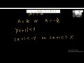 2 Common Inequality Mistakes | Algebra | Calculus