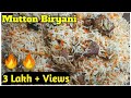 How to make Mutton Biryani  |मटन बिरयानी बनाने का तरीका |Easy & perfect Mutton Biryani|Bakrieid S&ER