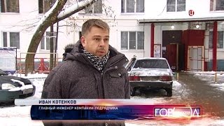 Программа капремонта многоквартирных домов идёт в Москве уже больше года Программа капремонта многоквартирных домов идёт в Москве уже больше года