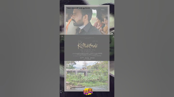 kottukkali trailer part - 3 | soori | annaben | sk production | sivakarthikeyen #kottukkaali #soori